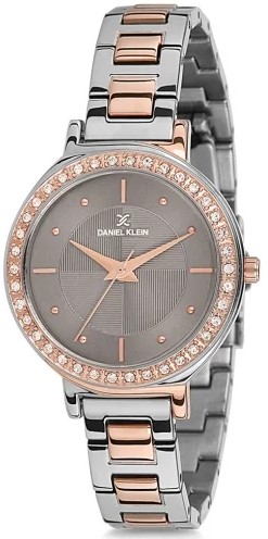 [DK11758-6] DK11758-6