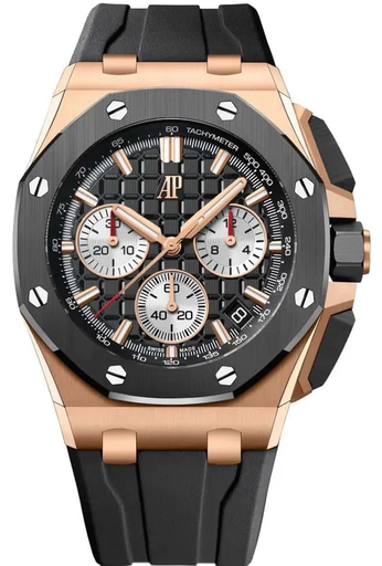 [Audemars piguet Audemars Piguet Royal Oak Offshore Chronograph in 18-carat -21] Audemars piguet Audemars Piguet Royal Oak Offshore Chronograph in 18-carat -21